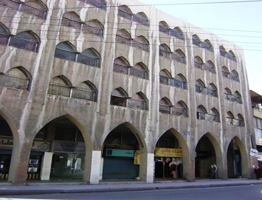 Al-Houriat Hotel Amman Exterior photo